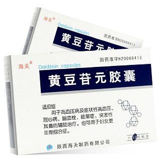 黄豆苷元胶囊 黄豆苷元胶囊